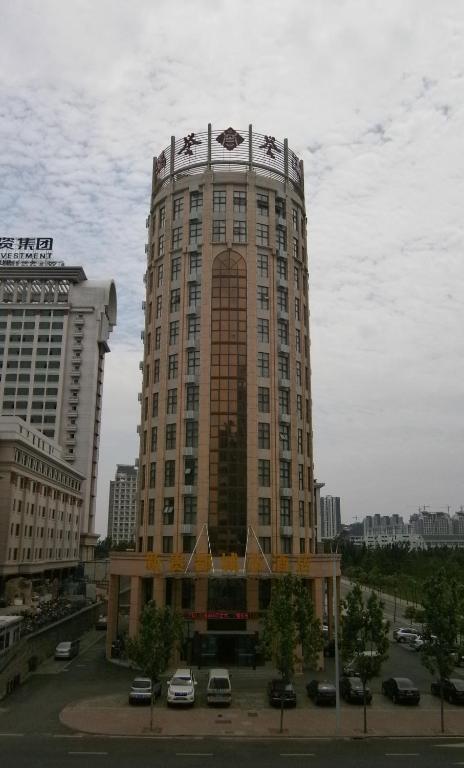 Xin Gui Du City Hotel 合肥 外观 照片